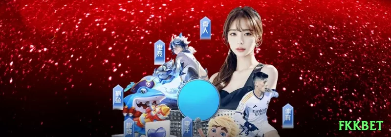 6tt Casino Official v5.0.9 Screenshot 1