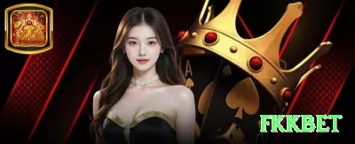 999bb Live Elite v4.2.4 Screenshot 4 - fkkbet 🎰🌀 Baccarat App streak follower agressivo: baixe + bônus streak — aposte banker após 7 seguidos e lucre fortunas insanas! 📊🤑